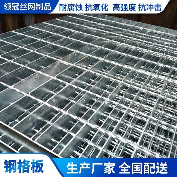 ��ڶ����ȶ�п���ʽ��դ�� ���������θָ����