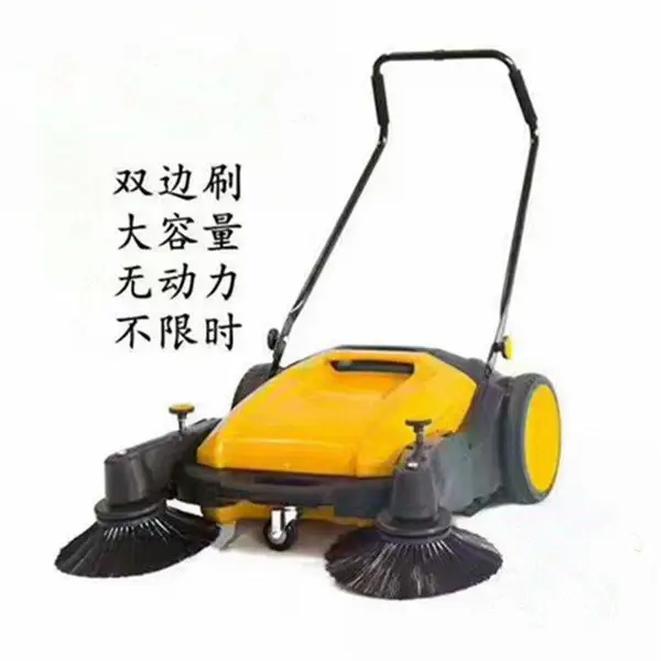 ���ƹ�ҵ���޳�ɨ�ػ�����ˢ��ɨ·�泵��ⷿʡʱʡ��