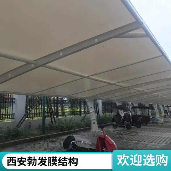 勃发多年专注膜结构停车棚 户外汽车棚 自行车棚 景观棚