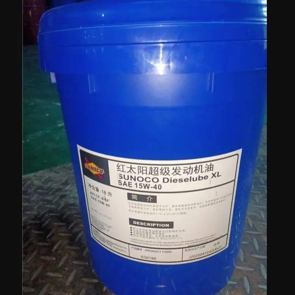 ̫��SUNOCO R O OILS 32 46 68 100 150 220 320 460ѭ��ϵͳ��