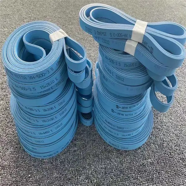 双面蓝色糊盒机平皮带 进口橡胶片基带 进纸裱纸机皮带耐磨传动带