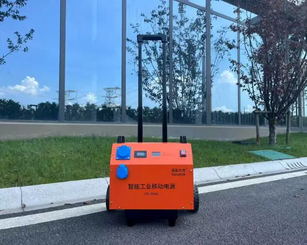 陕西怎么样智能工业移动电源要多少钱 抱诚守真 南京晗创智能科技供应