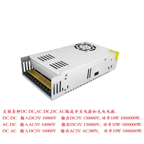 交流 AC220V转DC45000V46000V伏 变压 转换 整流器 开关电源 45KV 46KV