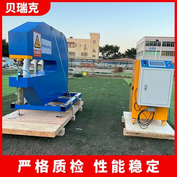 自动液压压铆机定制 交通标志牌铆钉设备厂家 贝瑞克r0039