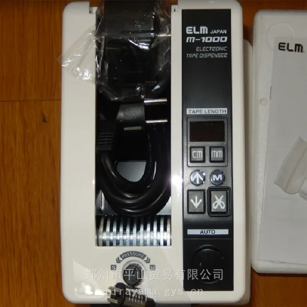 �ձ�ECT��»�������и��M-1000ex��ֽ��ƽɽó��