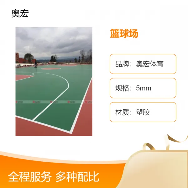 ������� 5mm��1����ĥ���� �������� �º�����