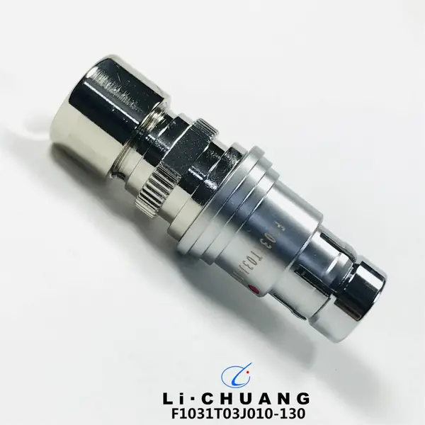 直式航空插头 F103T03K053?130 圆形连接器 军工接插件 骊创
