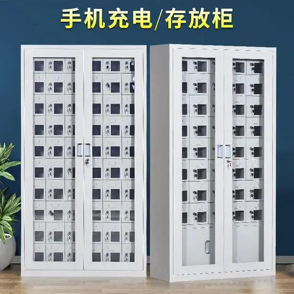 手机柜信号屏蔽柜 4层24格带锁 昆明学校手机充电柜 支持批发