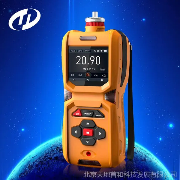 天地首和微量氧分析仪TD600-SH-O2手持式测氧仪