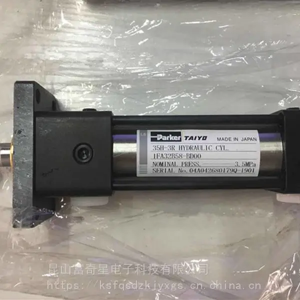 日本TAIYO太阳铁工缓冲器 F5M20N030SD-3 广东省总经销
