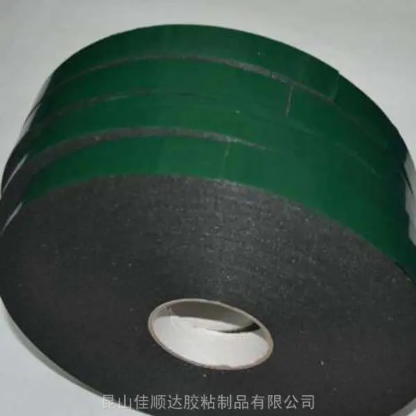 汽车专用双面胶带,PE黑色泡棉双面胶,红绿膜汽车泡棉双面胶带