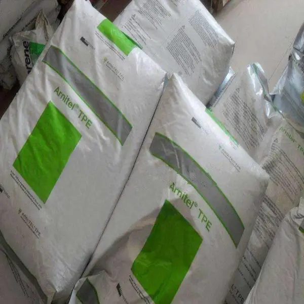 TPE/荷兰DSM/XG5857耐高温低烟无卤电线电缆 苹果数据线专用料