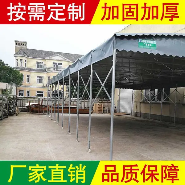兰州活动仓库 推拉雨棚 兰州仓储推拉篷厂兰州推拉雨棚仓储推拉篷厂兰州