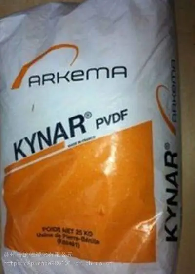 中分子量 PVDF 法国阿科玛 740 注塑 聚偏二氟乙烯颗粒料