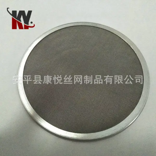 不锈钢过滤网片 人字型编织过滤网片圆形包边过滤网片 尺寸可定制