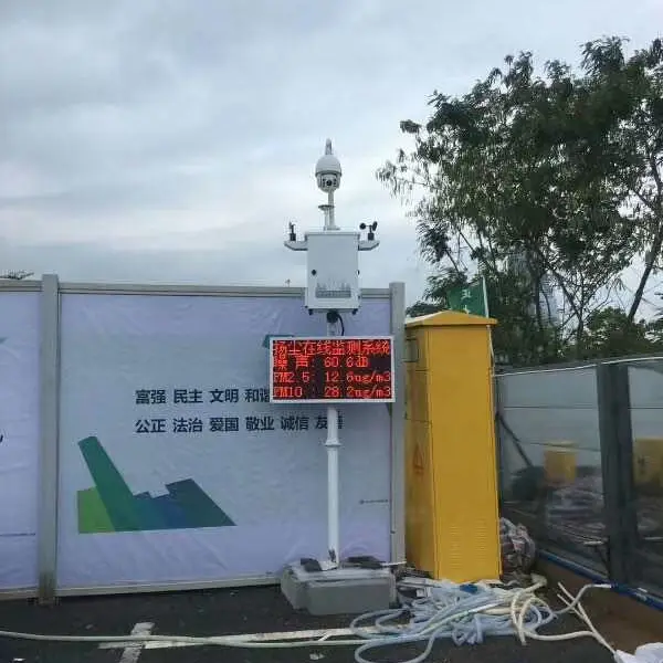 武汉东西湖工地实名制门禁系统价格全市最低