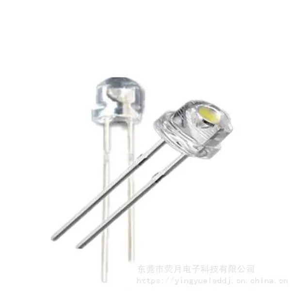LED直插灯珠f5mm水清透明草帽 发光二极管普亮灯珠8-9LM-荧月电子
