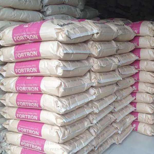 �ձ�����PPS 1130A1��30%������ǿ��������