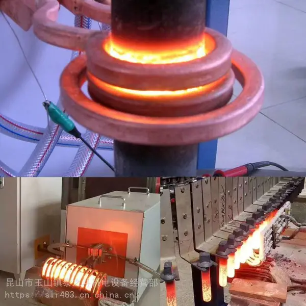 供应TDG-80KW轴承钢表面热处理高频感应淬火机
