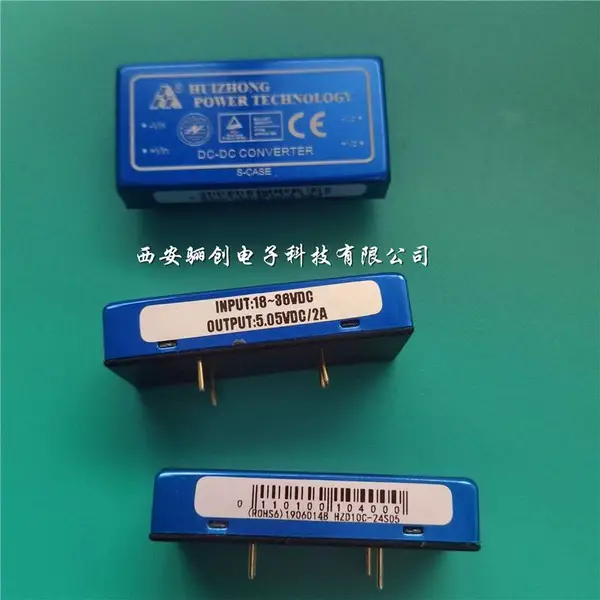 ��Ӧ���ڵ�Դģ��HZD10C-24D05W HZD10C-24D12W ��ǰ��ѯ