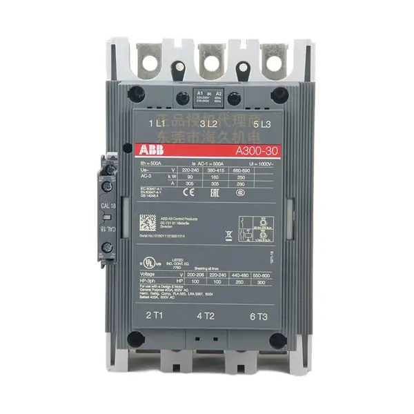 全新原装ABB交流接触器 A145-30-11 A110-30-11 220V 110V 380V