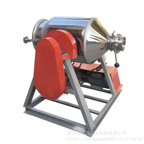 30kg50kg100kg200kg干粉混合机 食品化工多用型搅拌机混料机