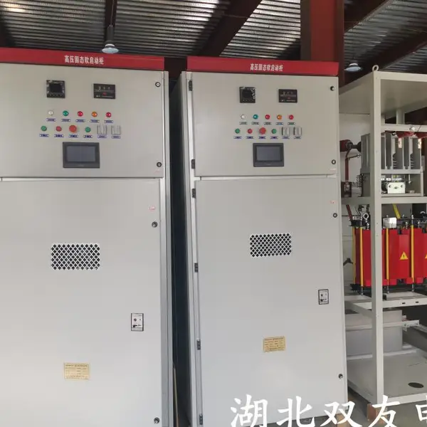 供应山东地区优质好用的SYGR高压固态软起动柜