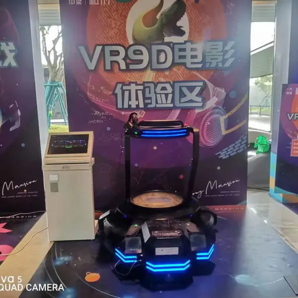 �ൺ ���� ��̨ ����VR�豸���� VR�豸��Ӧ VR�豸���� һ���VR�豸����