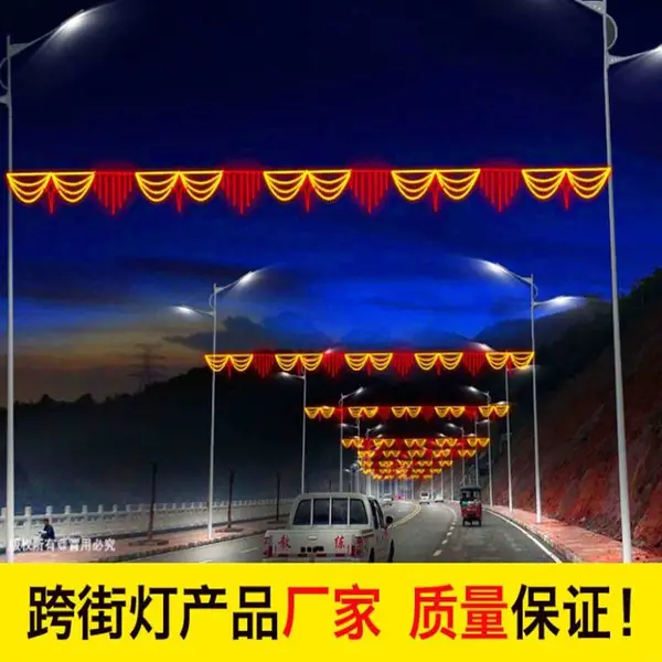 LED�ò�ȫ��12V�ƴ��ɱ�������޺����ˮ��̨KTV�������ܻ���