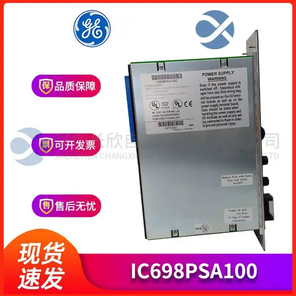 GE IC698CPE040-FJ