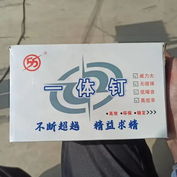 ���ۡ���Э�������޵���һ�嶤 ��װ�������ǰ�ɫ�� ����55����