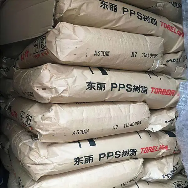 PPS日本Torayca A512X02N3 GF10% 低摩擦 耐磨 pps原料颗粒