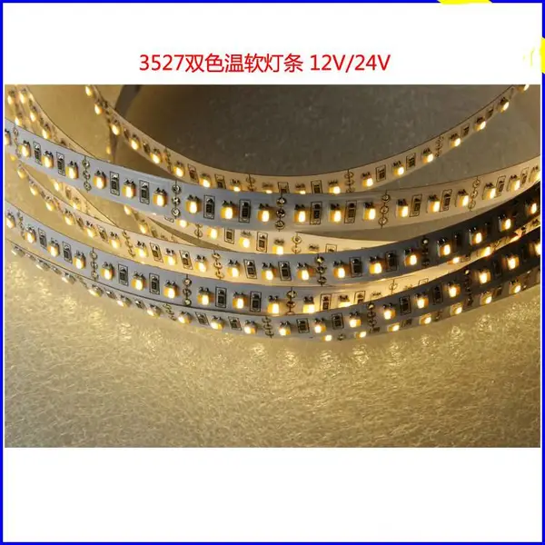 源头供应2835-120灯6500k的白光 LED灯带 led套管防水灯带IP65