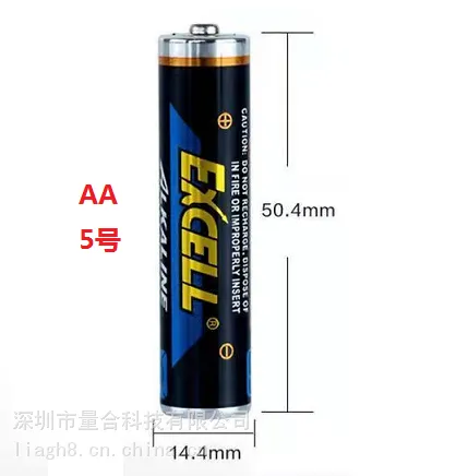 ��������5�ŵ��EXCELL��ҵװAAӢ�ĳ�������1.5V���õ�����ָ����