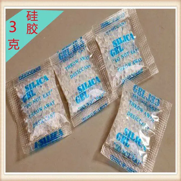 嵩顶干燥剂 工艺品 食品防腐 工业级吸附剂 可定制
