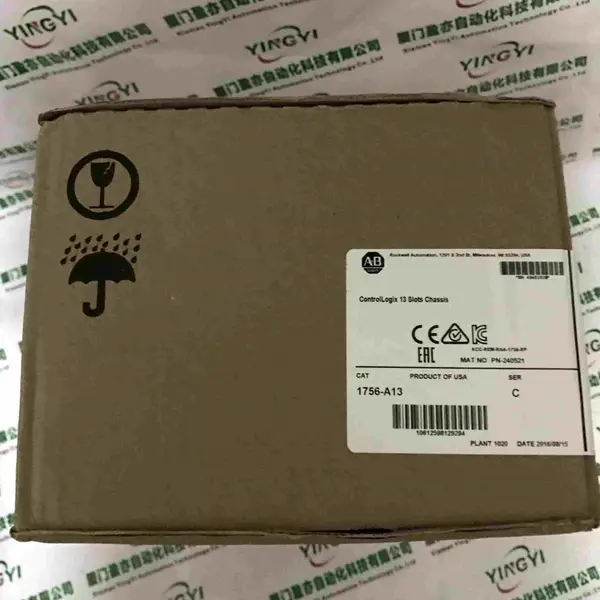 机架700-HN130安全性能高成套