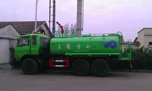 ��ˮ����������ˮ��������ˮ���䳵 �ͻ����ţ��鳵����
