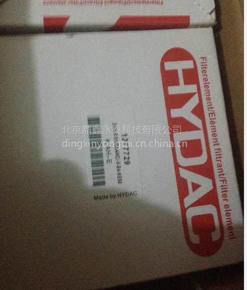 现货供应 2600 R 010BN4HC/-V-B4-KE50