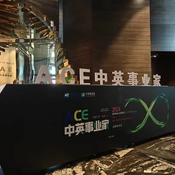 商洛文旅活动启动道具|文化节开幕启动道具、文旅展演启动道具租赁、文旅开园启动道具租赁