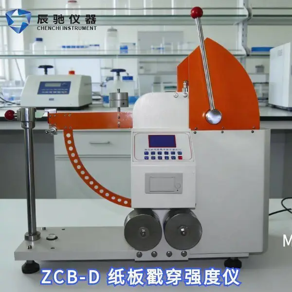 ZCB-D 戳穿强度仪 包装纸板耐戳穿力度检测仪器厂家