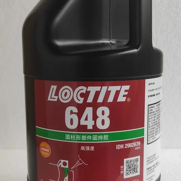 汉高乐泰 LOCTITE 648轴承厌氧固持胶圆柱形部件 耐高温耐油1L