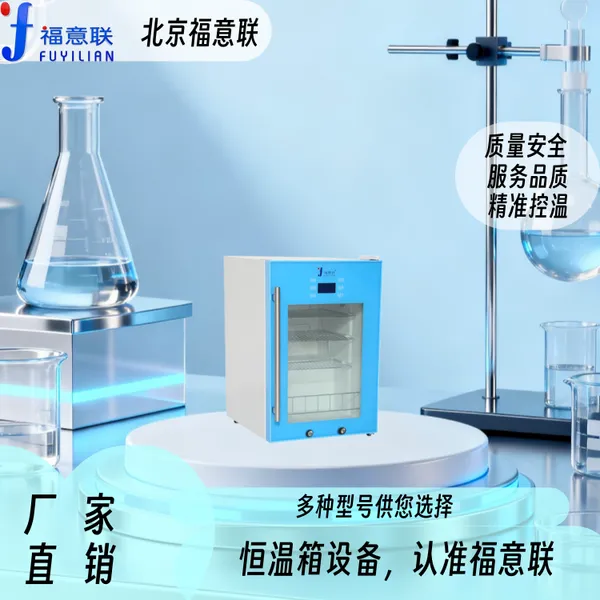 中药外敷加热仪器热敷(热奄)包加温器