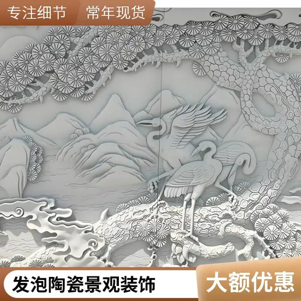 仿铜牌匾发泡陶瓷景观浮雕 校园主题文化墙 仿古铜浮雕