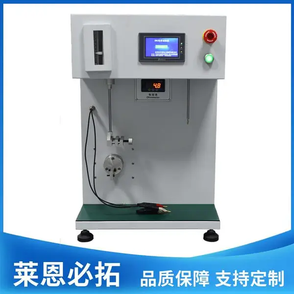 FPC����ǿ������� ���԰����۲��Ի� ������·�������۲��� �޵���