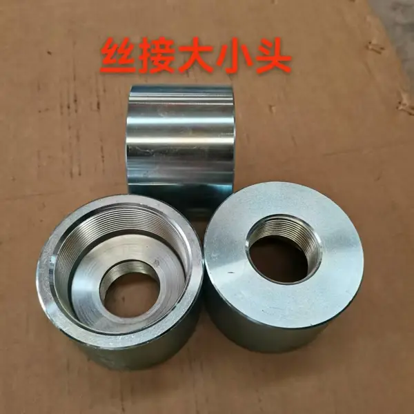 焊接无小头 管道焊接变径件 口径过渡平整 厂家直供