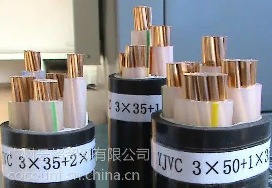 双利电缆 柔性矿物绝缘防火电缆 NG-A(BTLY) 学校医院 安全首选