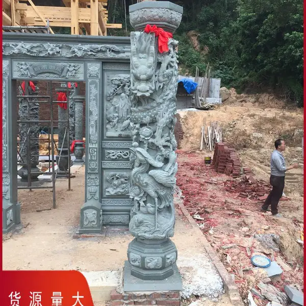 寺庙专用石雕龙柱 青石龙凤柱 大殿立柱雕刻 和之加工厂