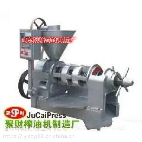 吉林热销榨油机价格 商用大豆榨油机液压压油机一台多钱