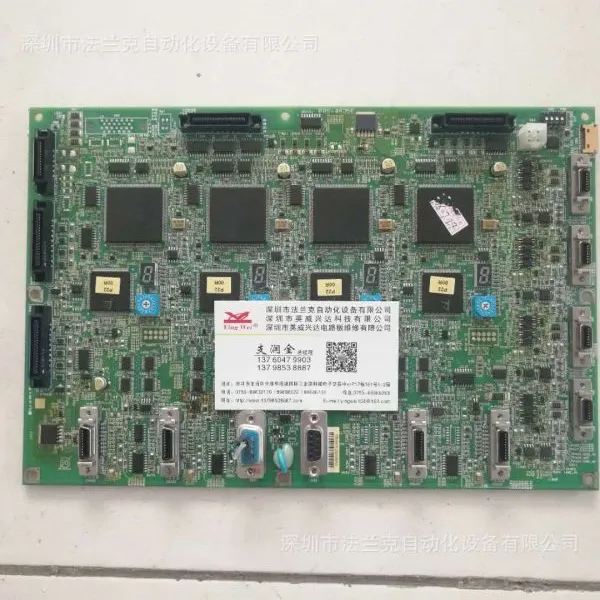 ��֥���λ�ά�� TOSHIBA���λ���Ʒ ��֥ע�ܻ���Ʒά��