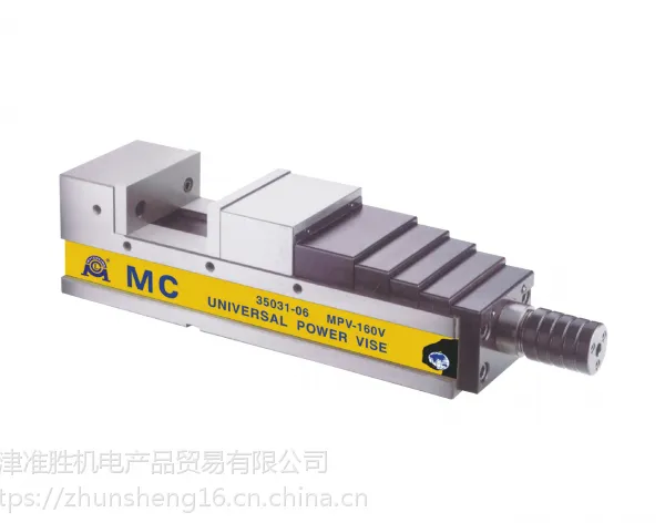 代理米其林倍力油压虎钳 机用平口钳 MHV-160V MPV-160V 6寸虎钳